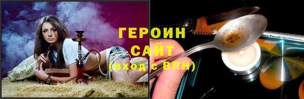 mix Белокуриха